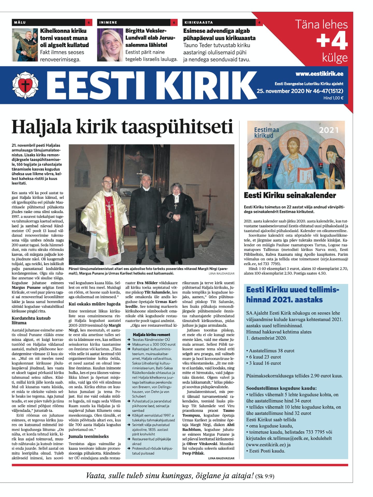 Ajaleht Eesti Kirik 25. novembril 2020