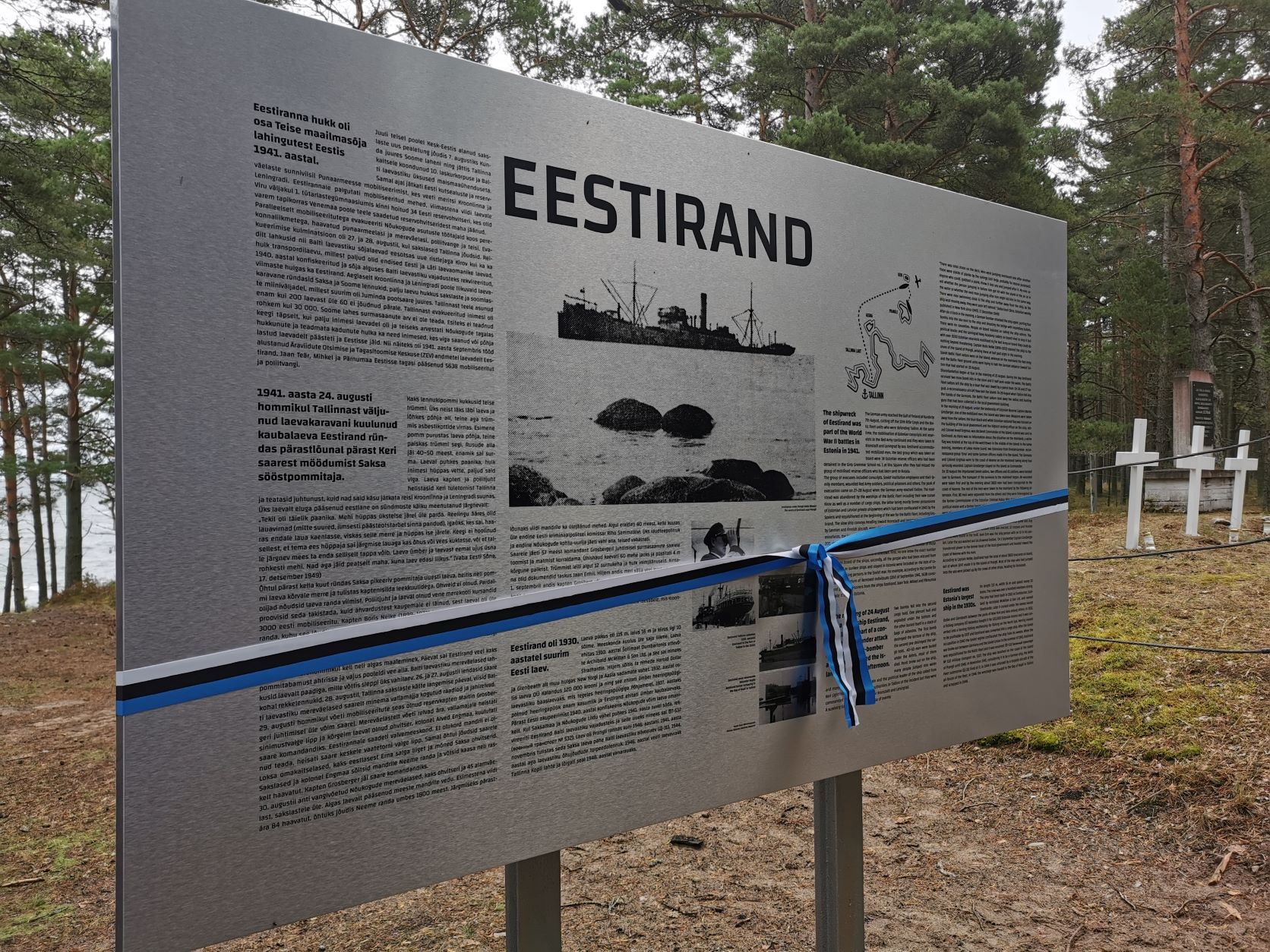 Prangli saarel mälestati 80 aasta eest aurulaeval “Eestirand” hukkunuid