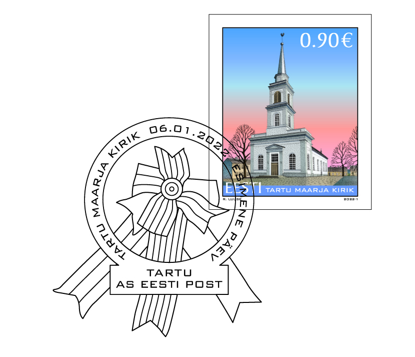 Spordimuuseumis esitletakse Tartu Maarja kiriku postmarki
