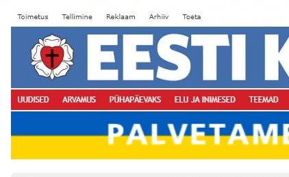 Ajaleht Eesti Kiriku juubelikingiks 100 eurot!