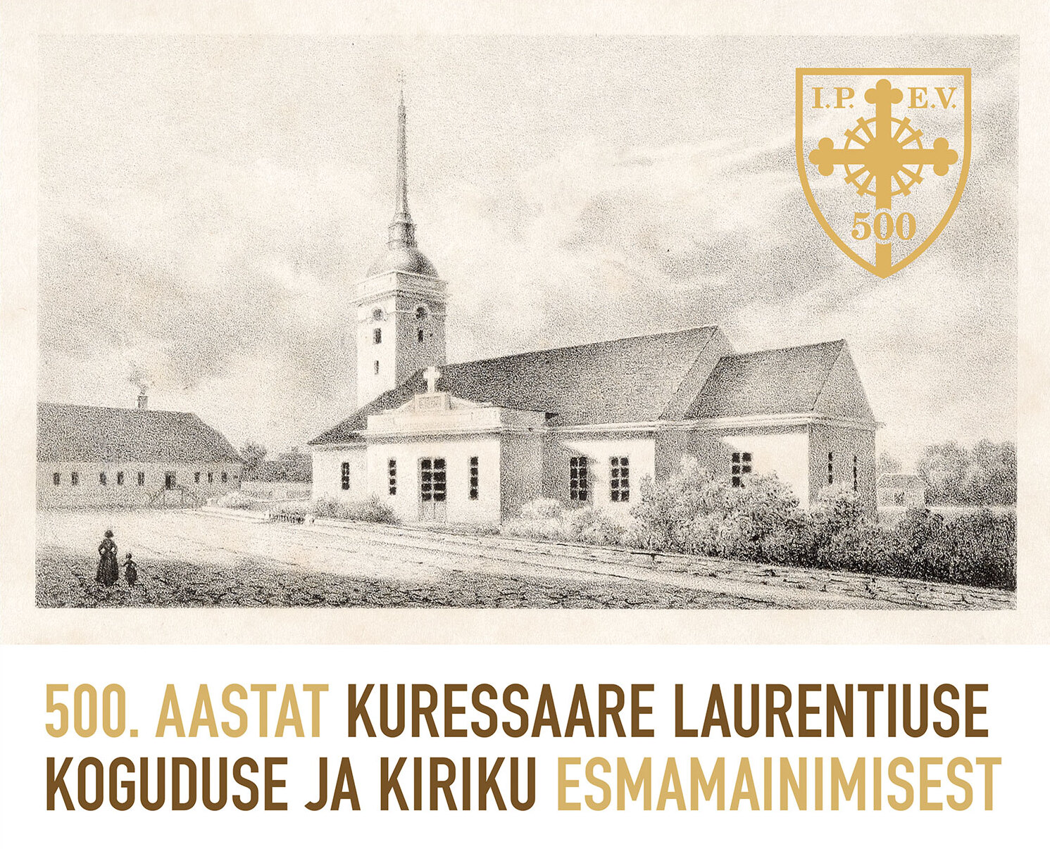 Sel nädalal tähistame Kuressaare kiriku ja koguduse esmamainimise 500. aastapäeva
