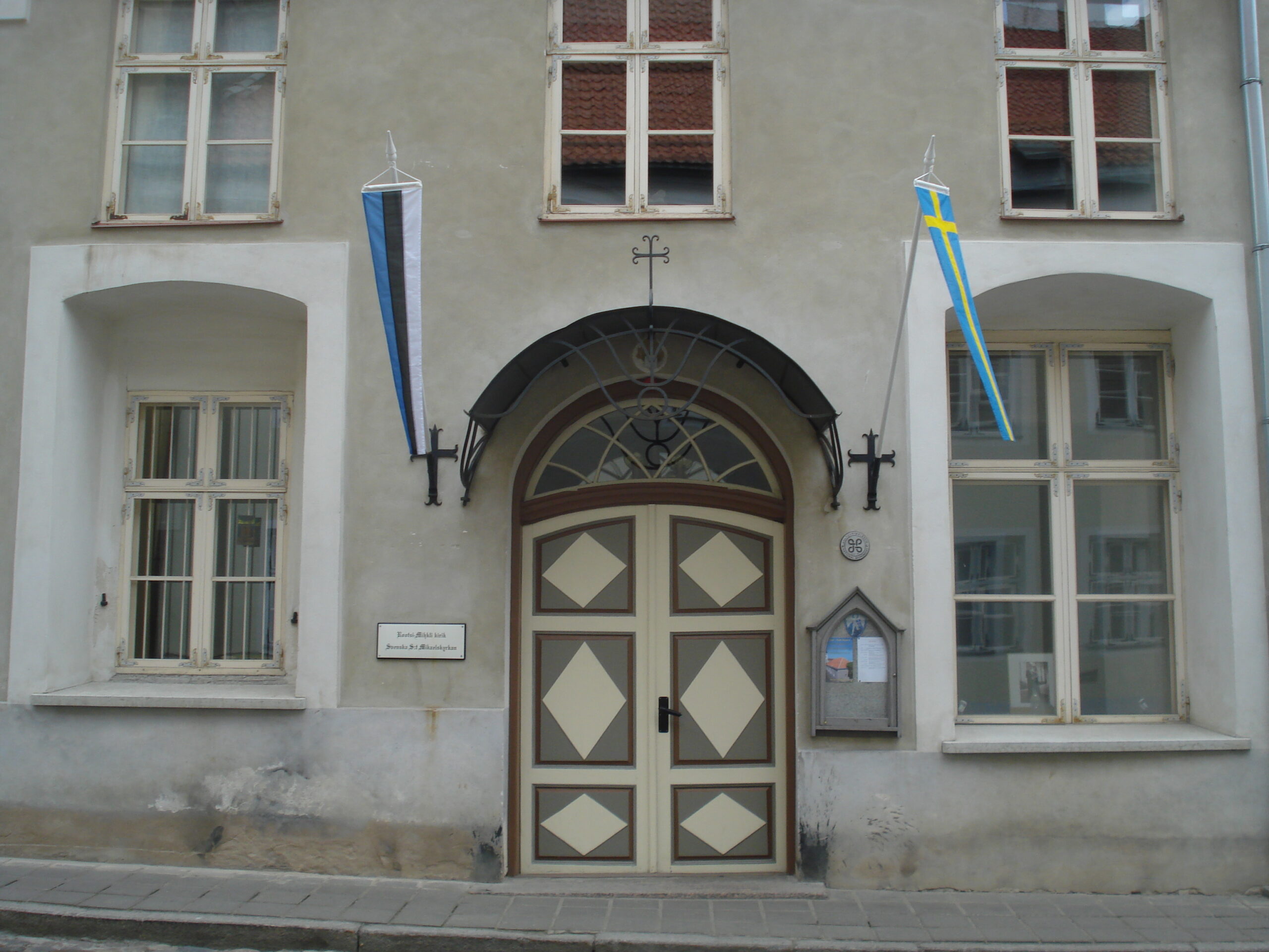 Värske haridussaade tutvustab värvika ajalooga Rootsi-Mihkli kirikut ja kogudust