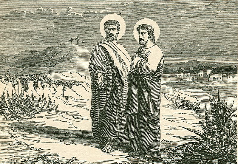 1. mail tähistame apostlite Filippuse ja Jaakobus Noorema päeva