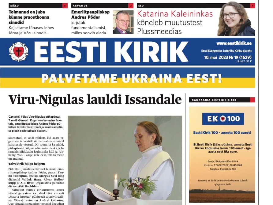 Eesti Kirik 10.05.2023