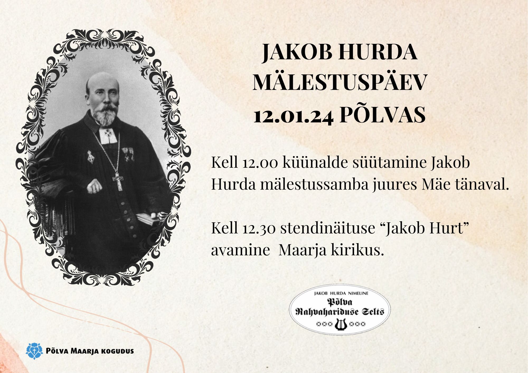 Põlvas tähistatakse näitusega Jakob Hurda 185. sünniaastapäeva