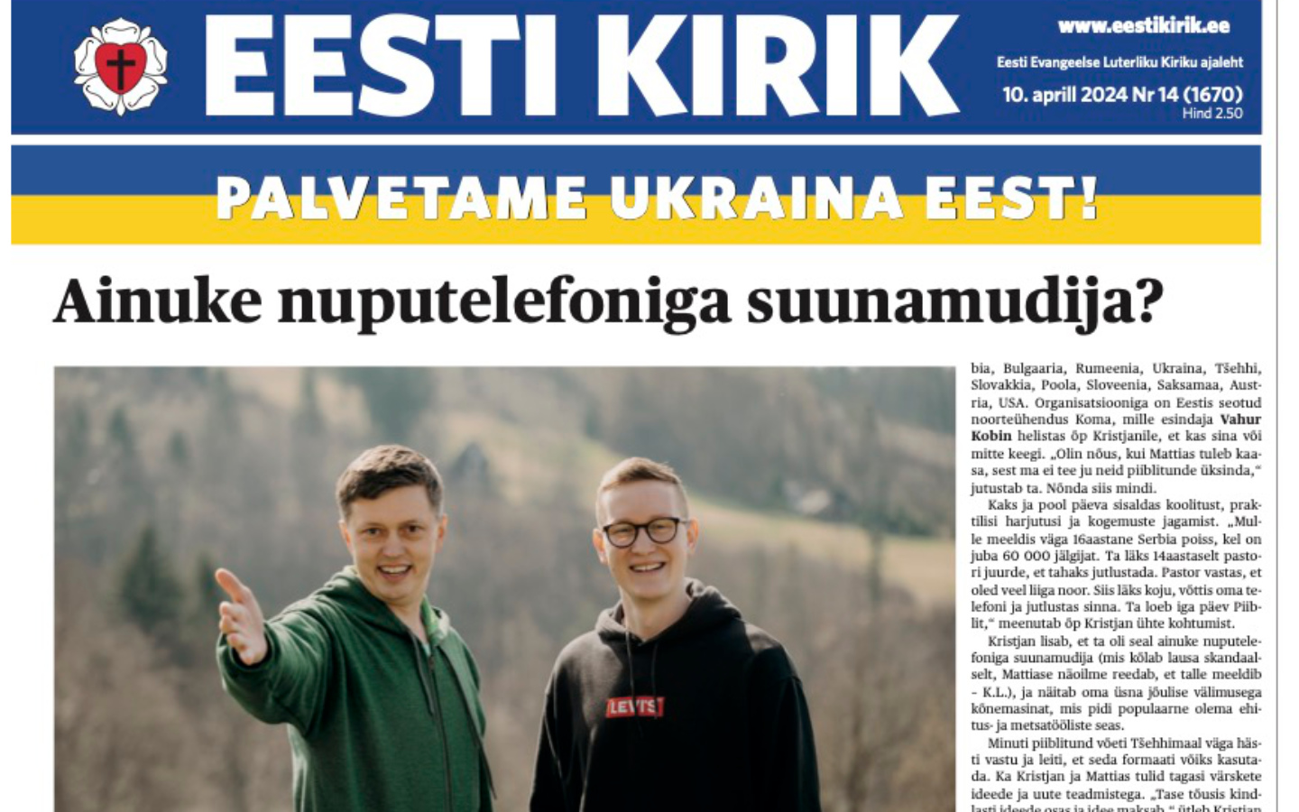 Eesti Kirik 10.04.2024