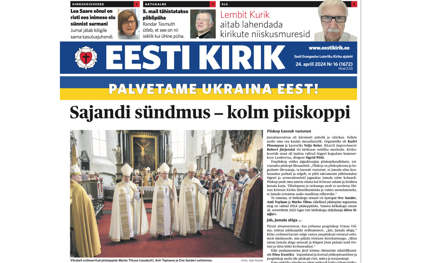 Eesti Kirik 24.04.2024