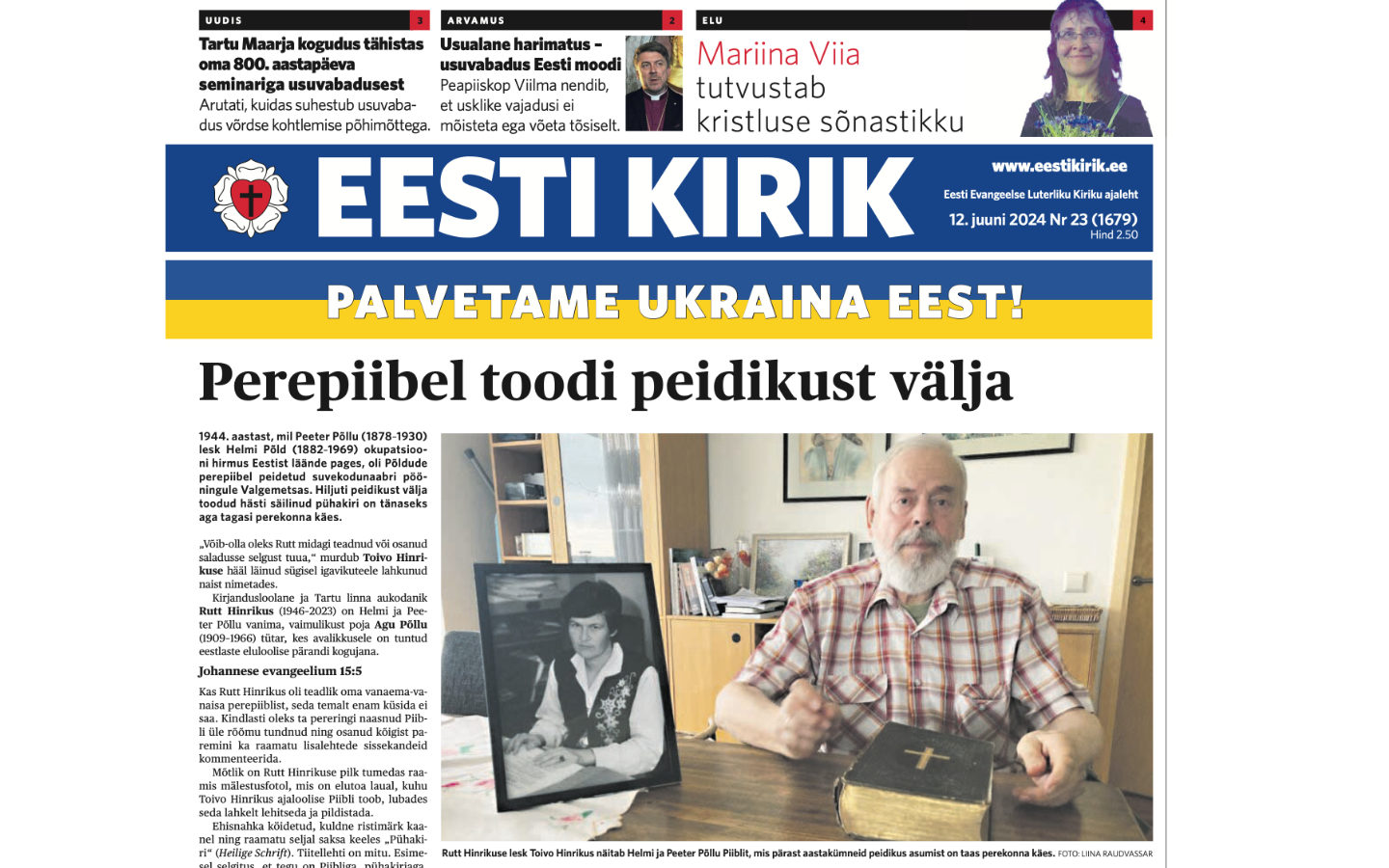 Eesti Kirik 12.06.2024