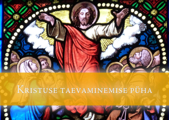 Kristuse taevaminemise püha
