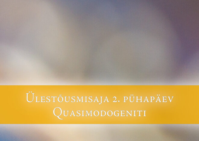 Ülestõusmisaja 2. pühapäev