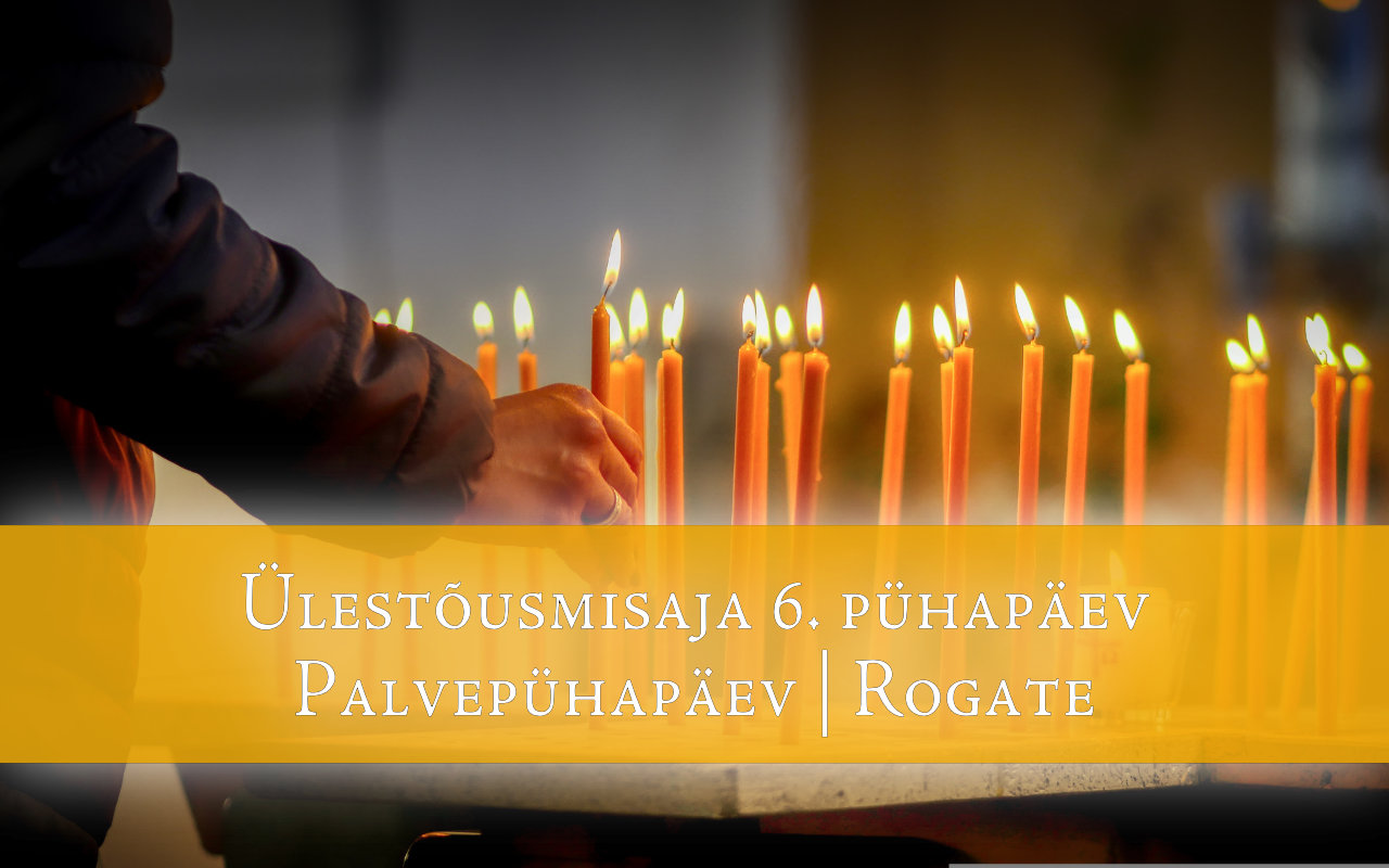 Ülestõusmisaja 6. pühapäev