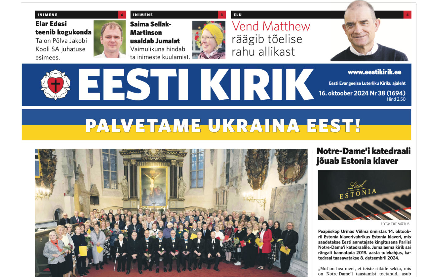 Eesti Kirik 16.10.2024