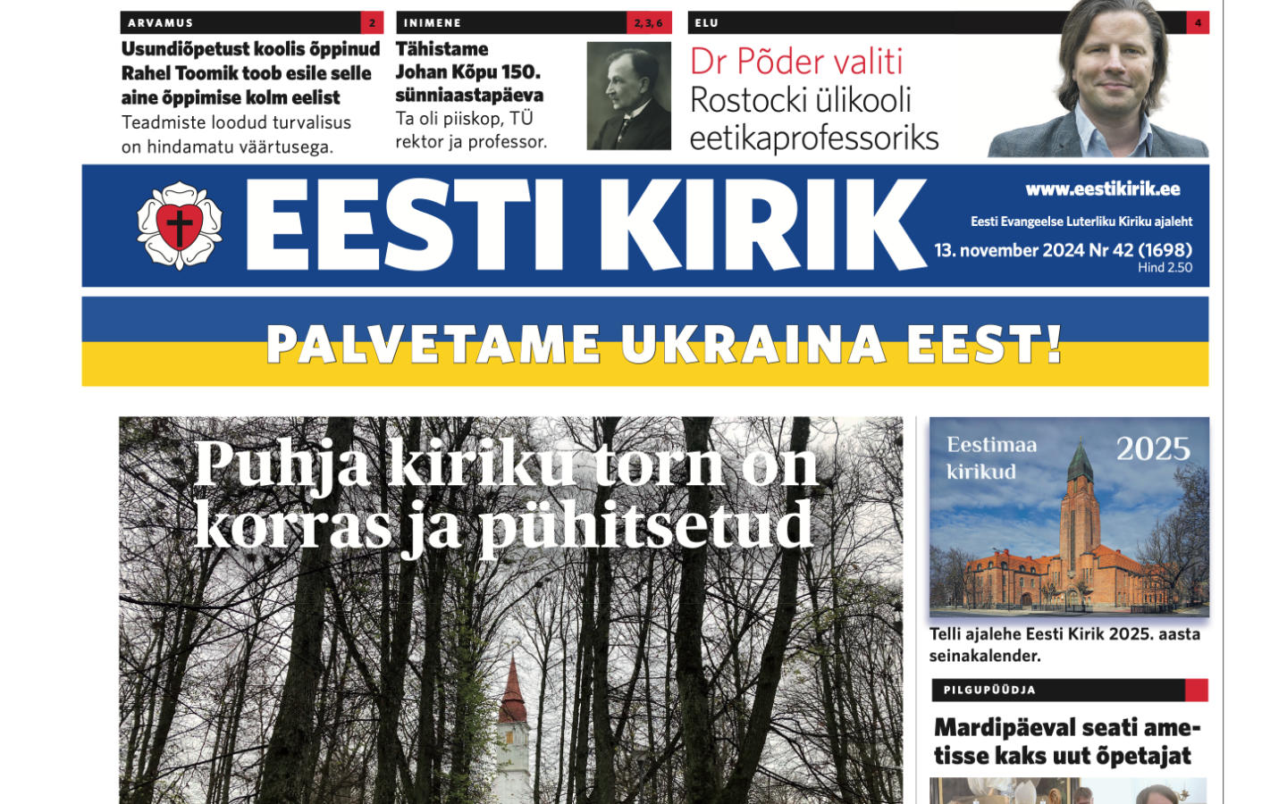 Eesti Kirik 13.11.2024