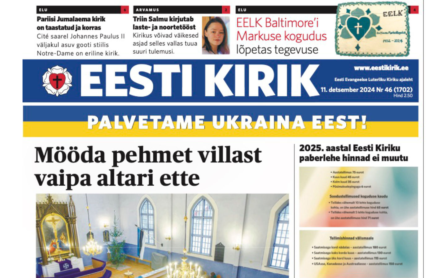 Eesti Kirik 11.12.2024