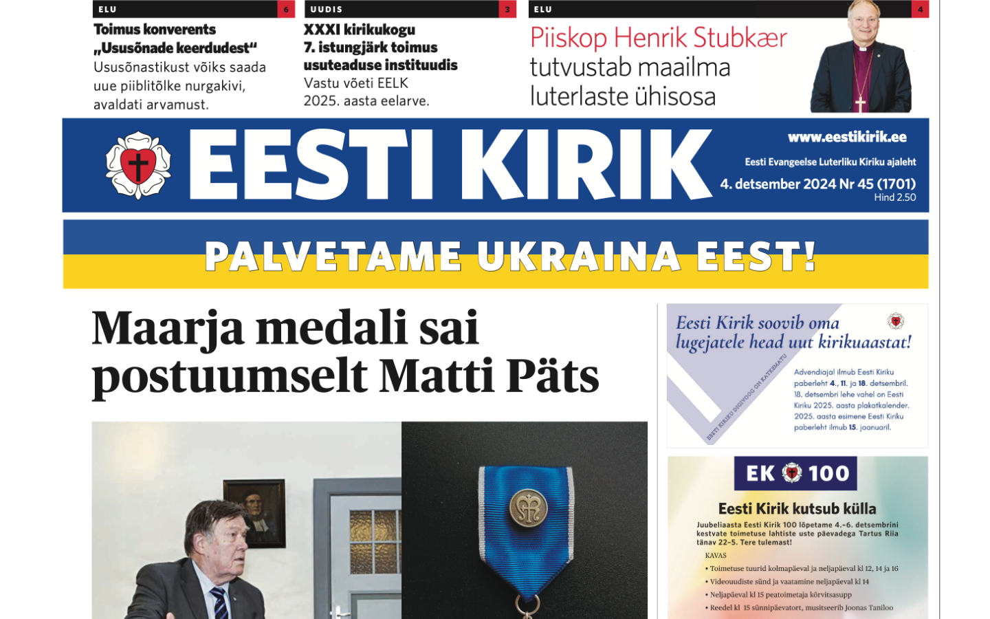 Eesti Kirik 04.12.2024