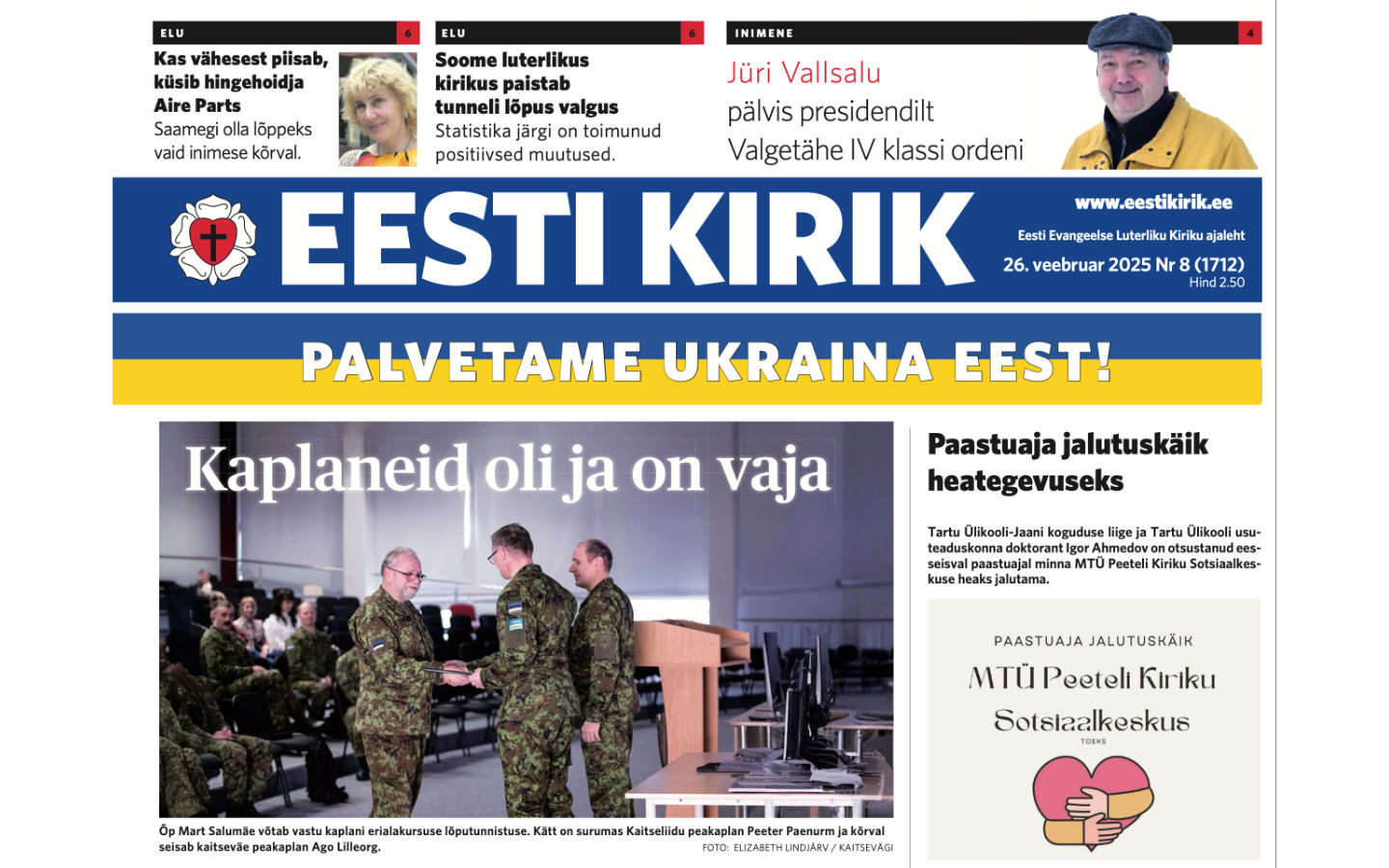 Eesti Kirik 26.02.2025