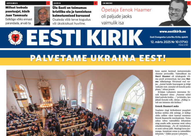 Eesti Kirik 12.03.2025