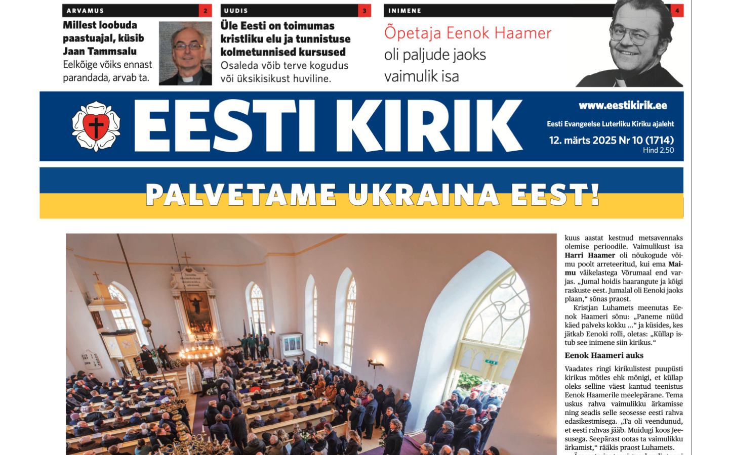 Eesti Kirik 12.03.2025