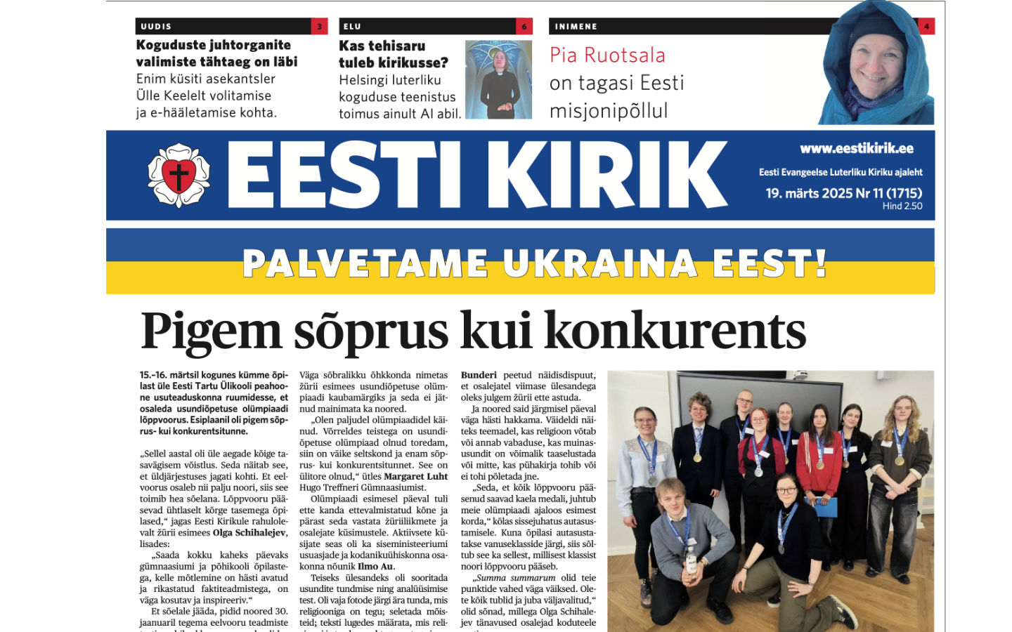 Eesti Kirik 19.03.2025