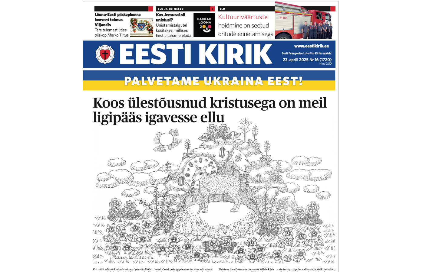 Eesti Kirik 23.04.2025
