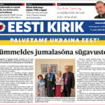 Eesti Kirik 11.06.2025