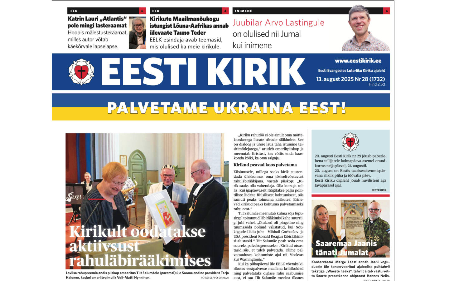 Eesti Kirik 13.08.2025
