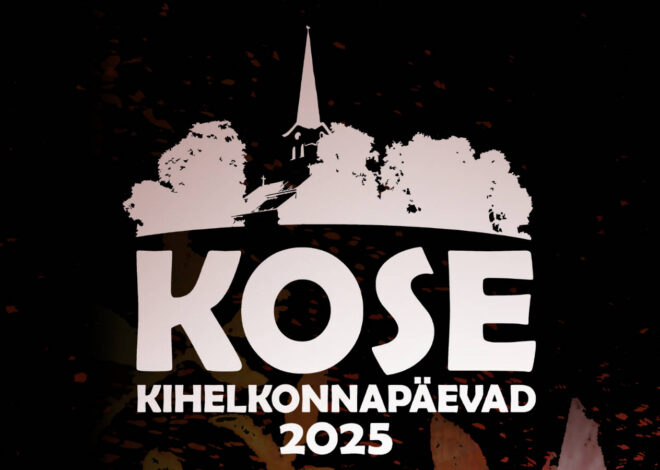 Kosel toimuvad kihelkonnapäevad