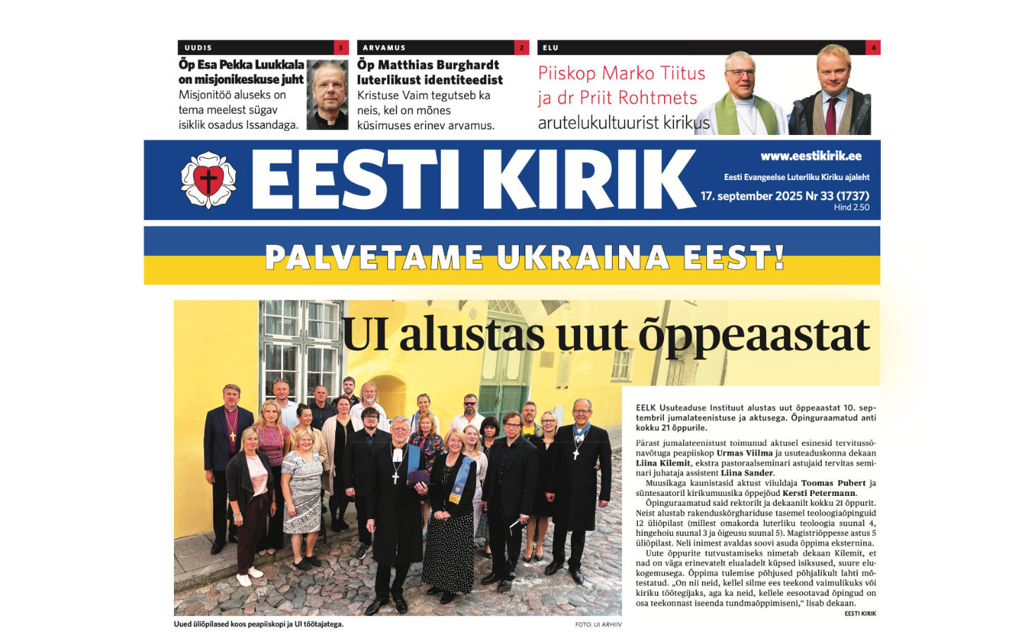 Eesti Kirik 17.09.2025