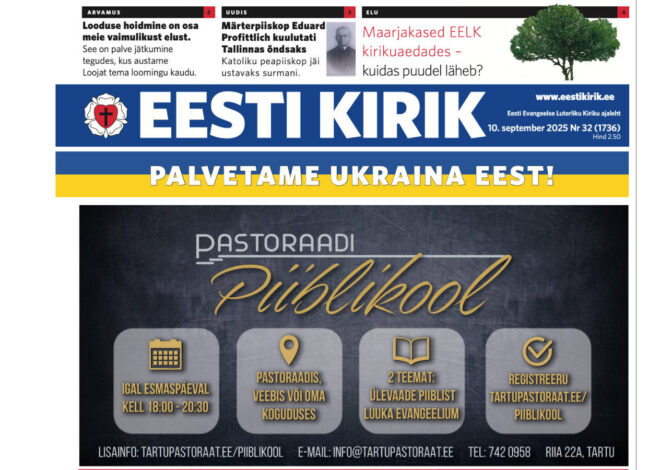 Eesti Kirik 10.09.2025