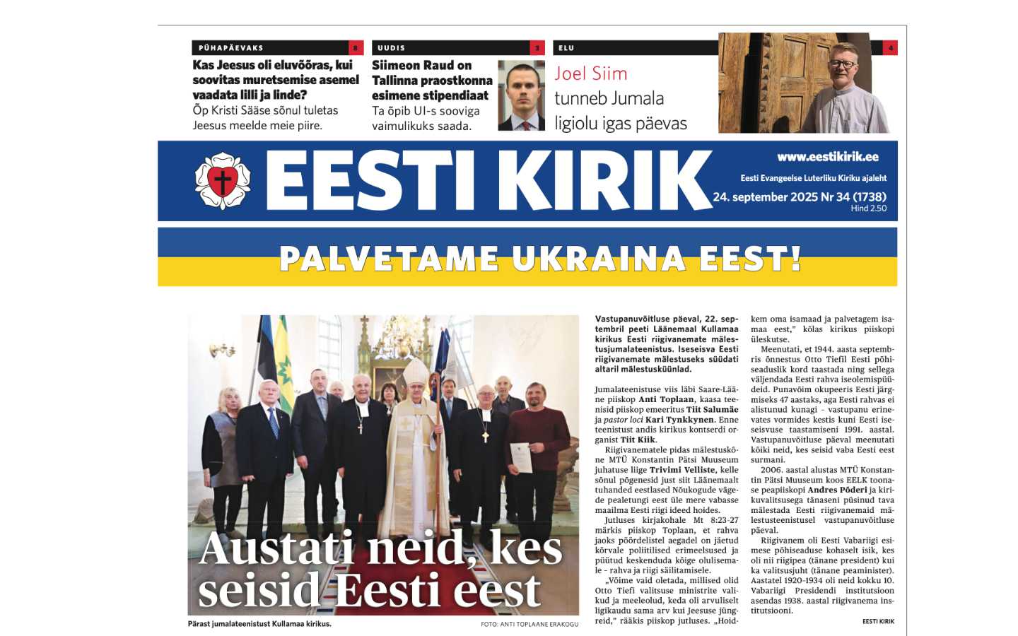 Eesti Kirik 24.09.2025