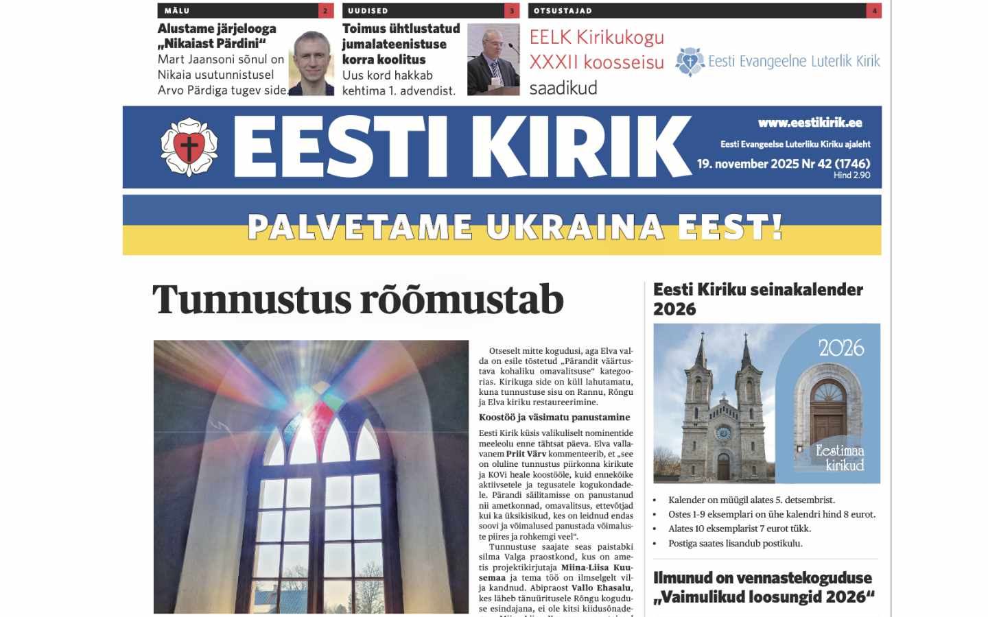 Eesti Kirik 19.11.2025