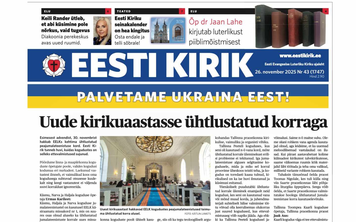 Eesti Kirik 26.11.2025