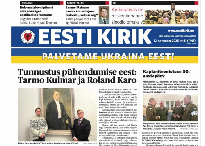 Eesti Kirik 12.11.2025
