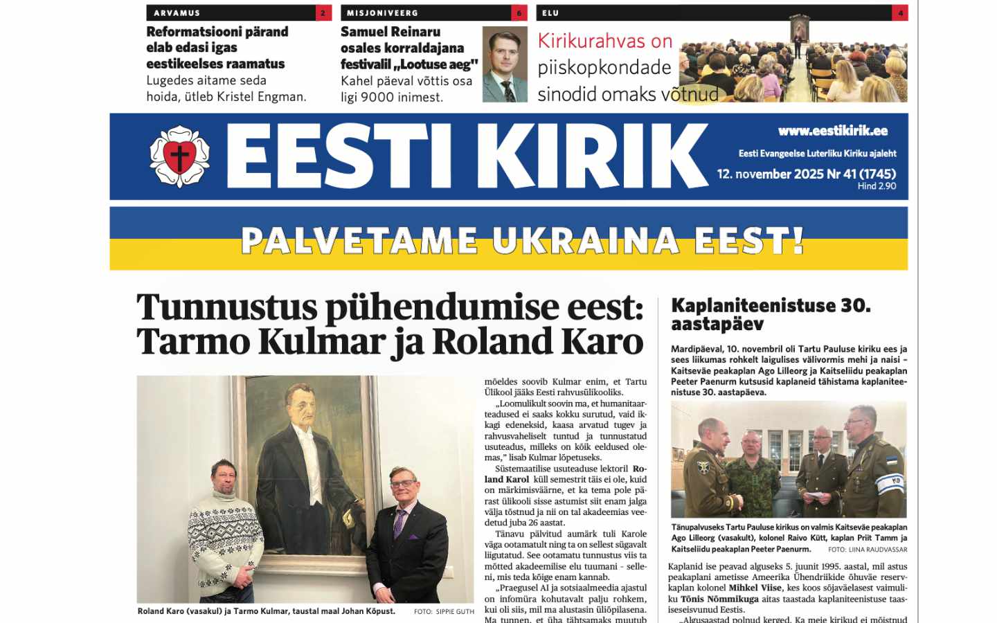 Eesti Kirik 12.11.2025