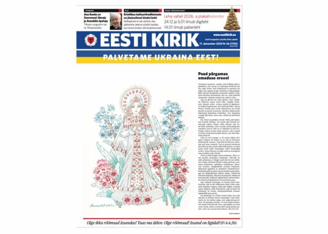 Eesti Kirik 17.12.2025