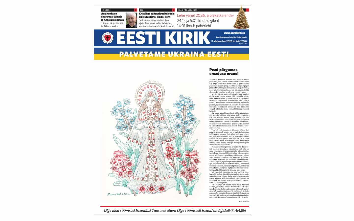 Eesti Kirik 17.12.2025