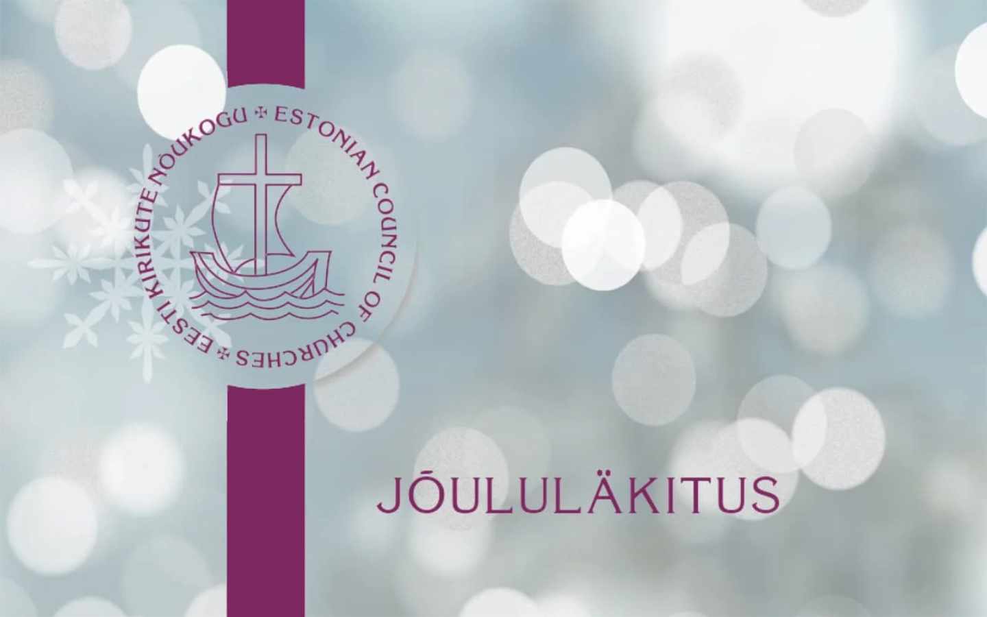 Eesti Kirikute Nõukogu jõululäkitus 2025