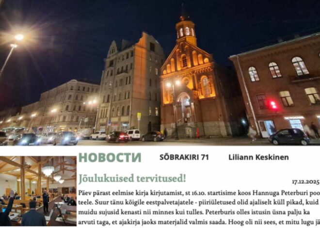 Misjonär Liliann saadab jõulutervitused Vantaast ja kutsub toetama misjonitööd