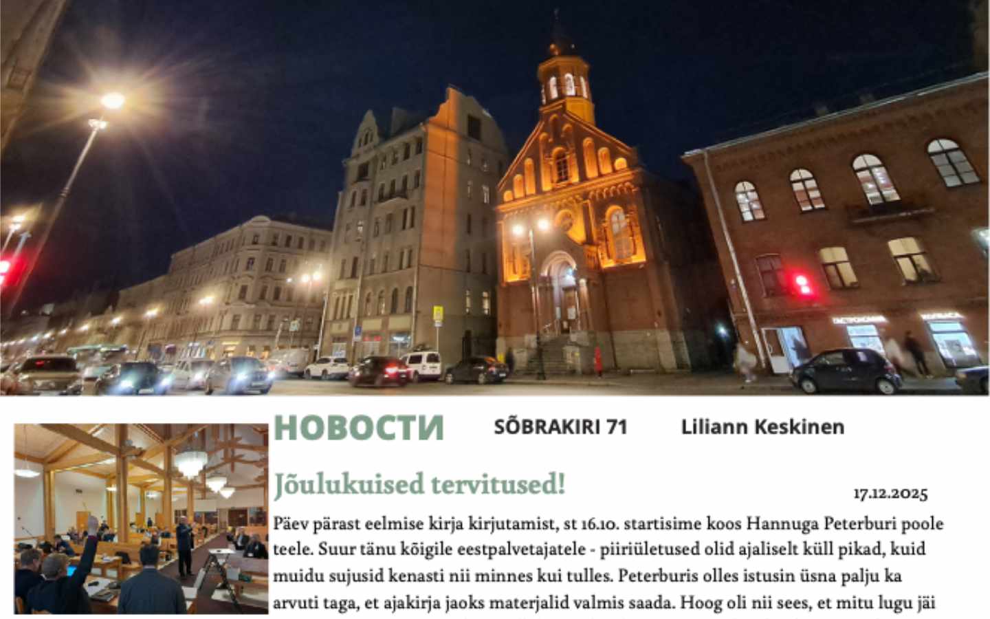 Misjonär Liliann saadab jõulutervitused Vantaast ja kutsub toetama misjonitööd