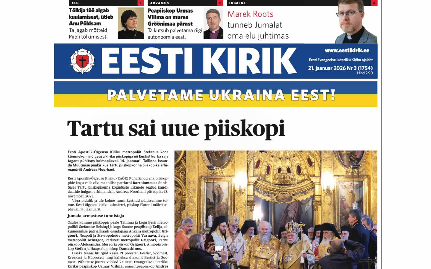 Eesti Kirik 21.01.2026