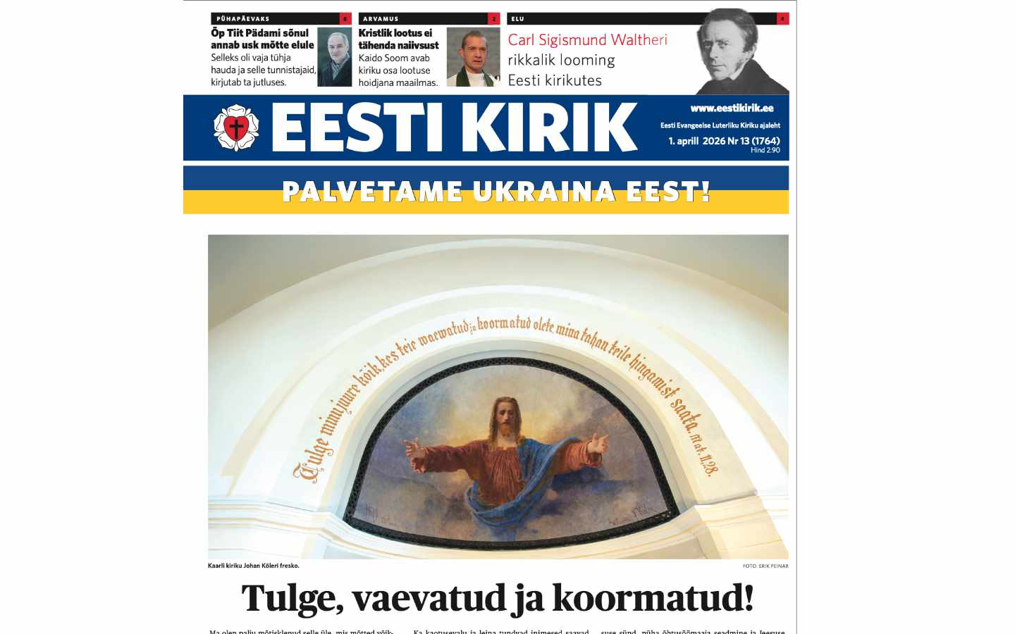 Eesti Kirik 01.04.2026
