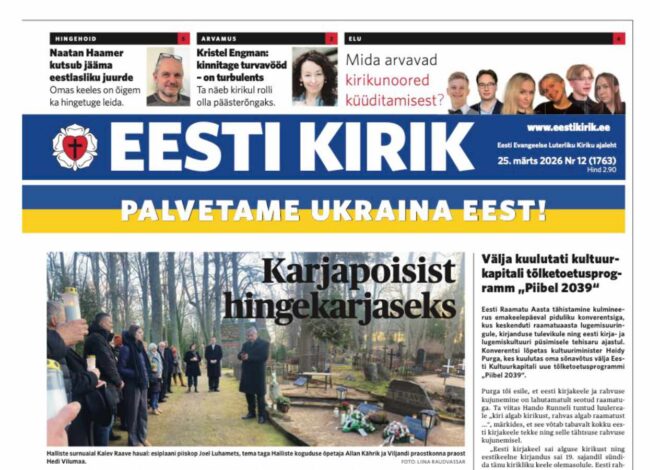 Eesti Kirik 25.03.2026
