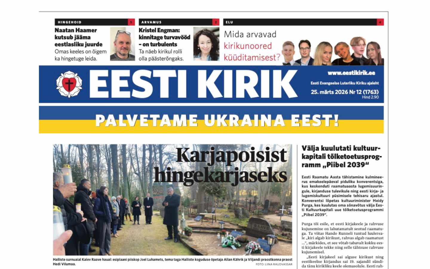 Eesti Kirik 25.03.2026