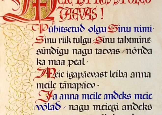 Audru muuseumis avati näitus Meie Isa palve tõlkimisloost