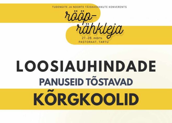 Rööprähkleja konverentsi loosiauhinnad täienesid kolme kõrgkooli kingitustega