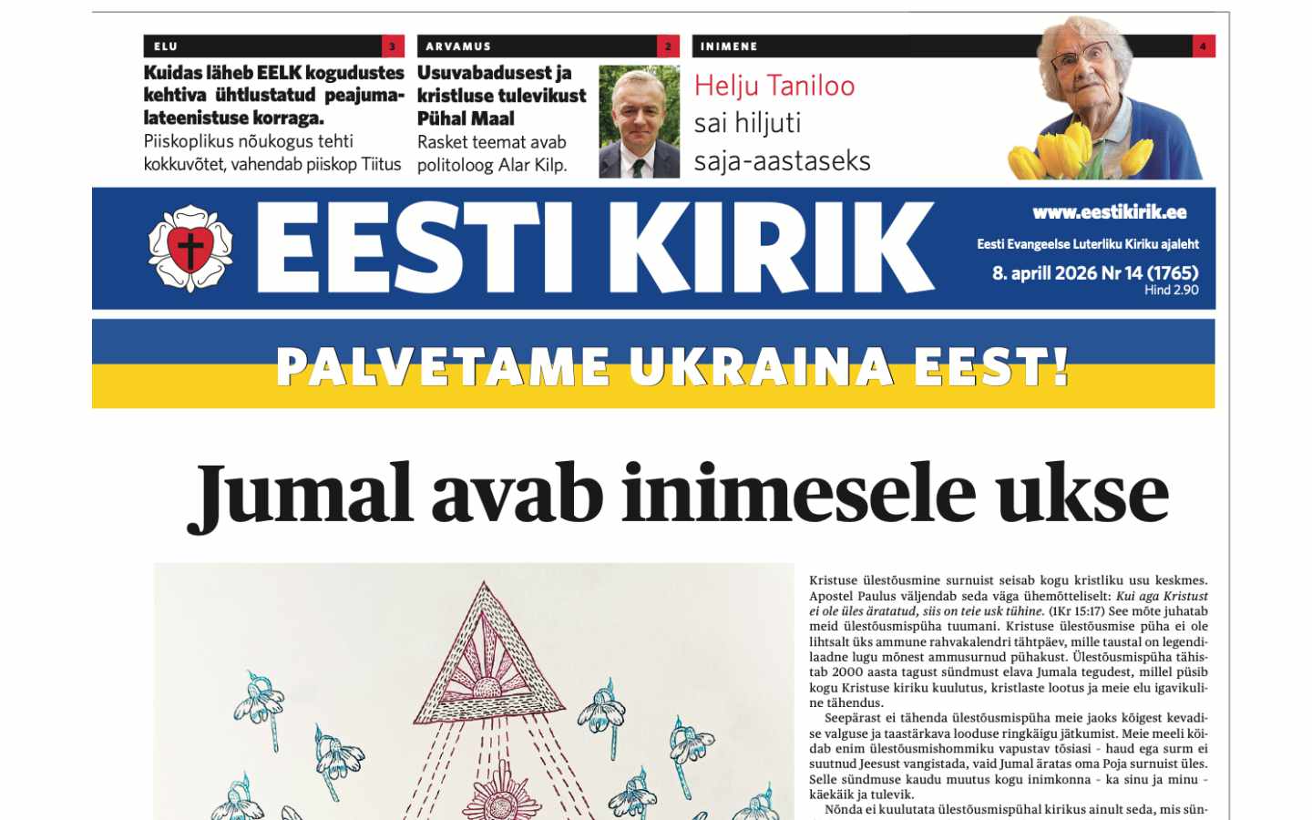 Eesti Kirik 08.04.2026