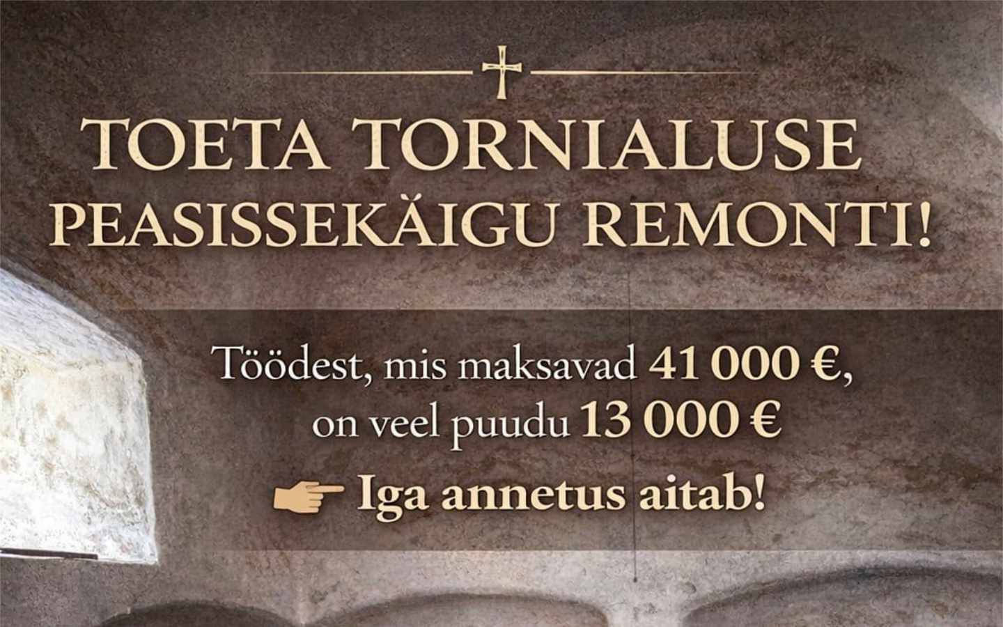 Haljala kogudus remondib kiriku peasissekäigu ja ootab annetusi