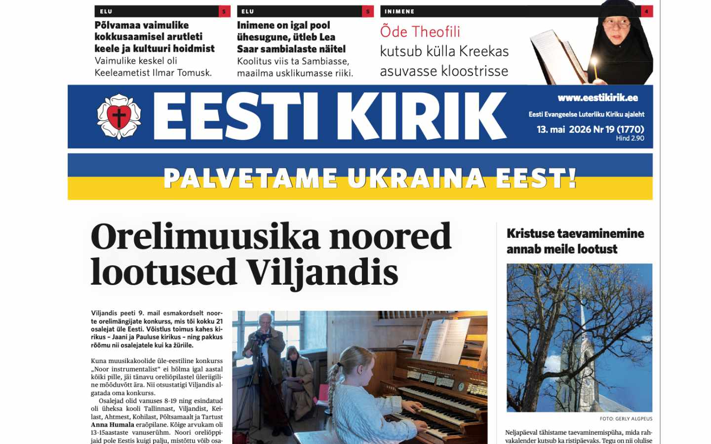 Eesti Kirik 13.05.2026