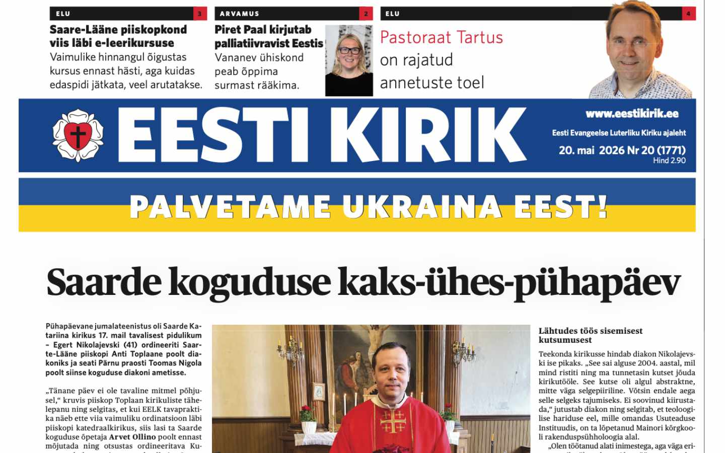 Eesti Kirik 20.05.2026