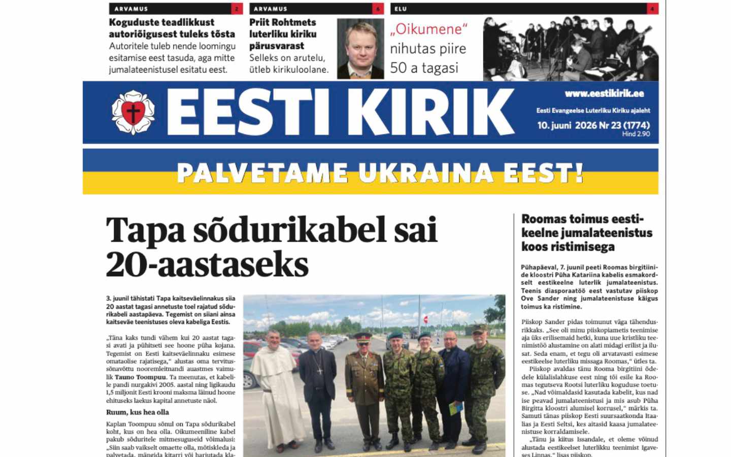 Eesti Kirik 10.06.2026